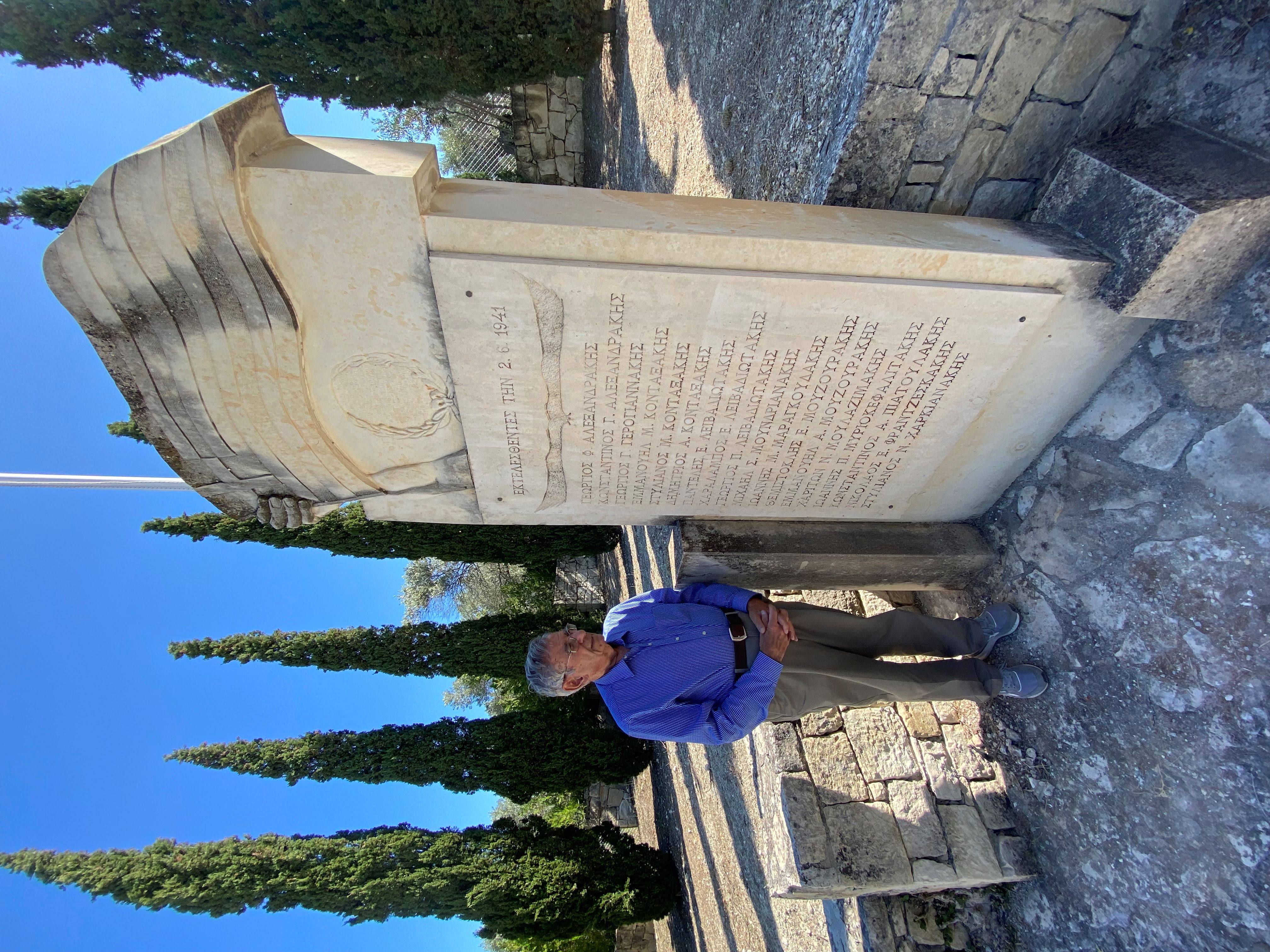 Αλεξανδράκης Άδελε