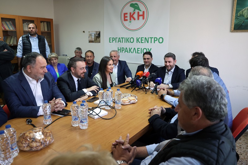 Ανδρουλάκης - φωτογραφία ImageOnline 