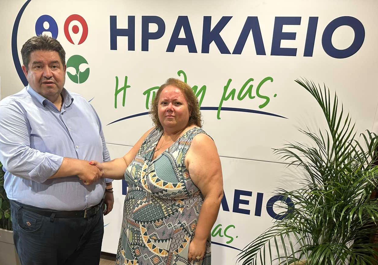 Καραμαλάκης