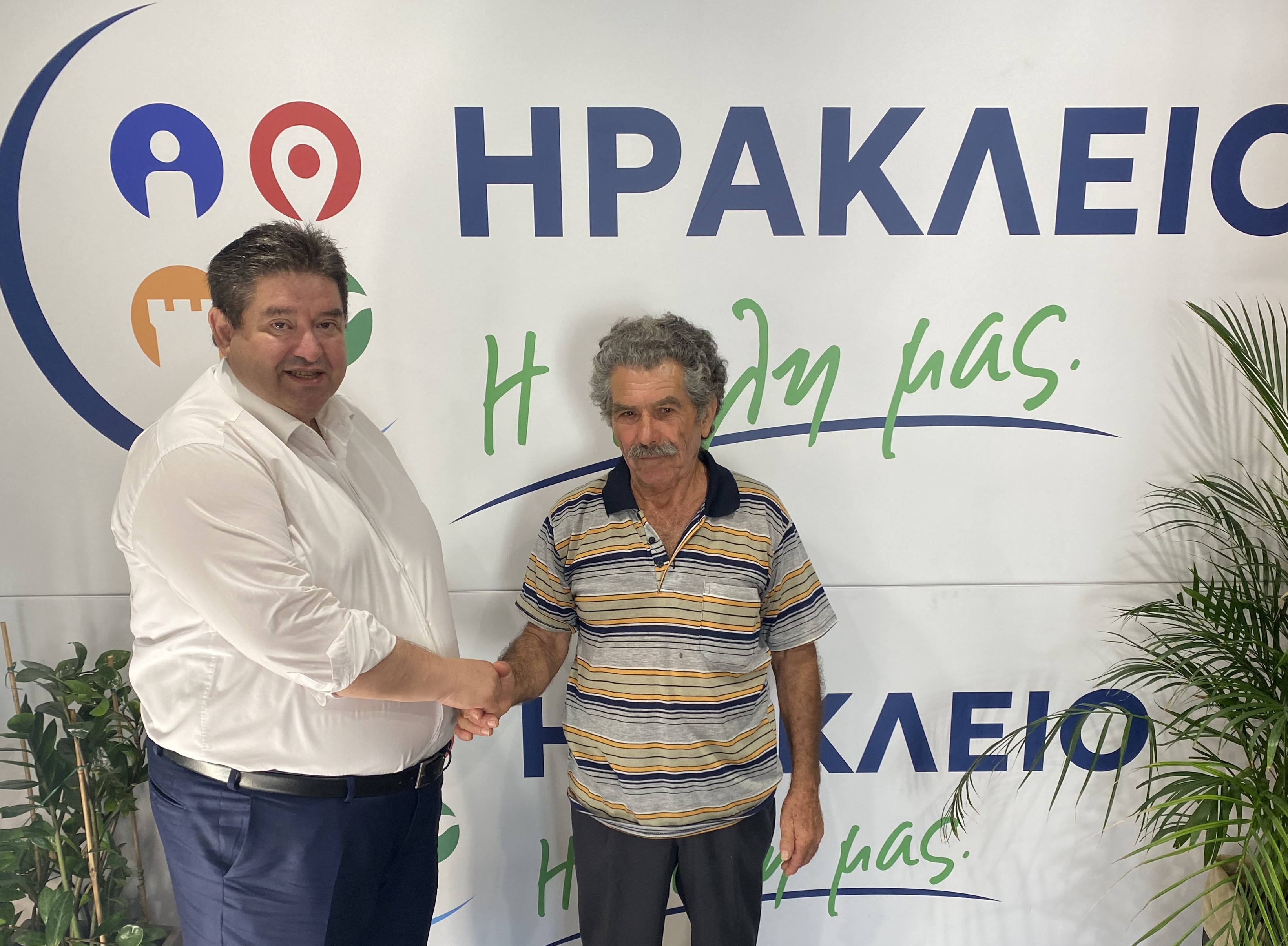 Καραμαλάκης