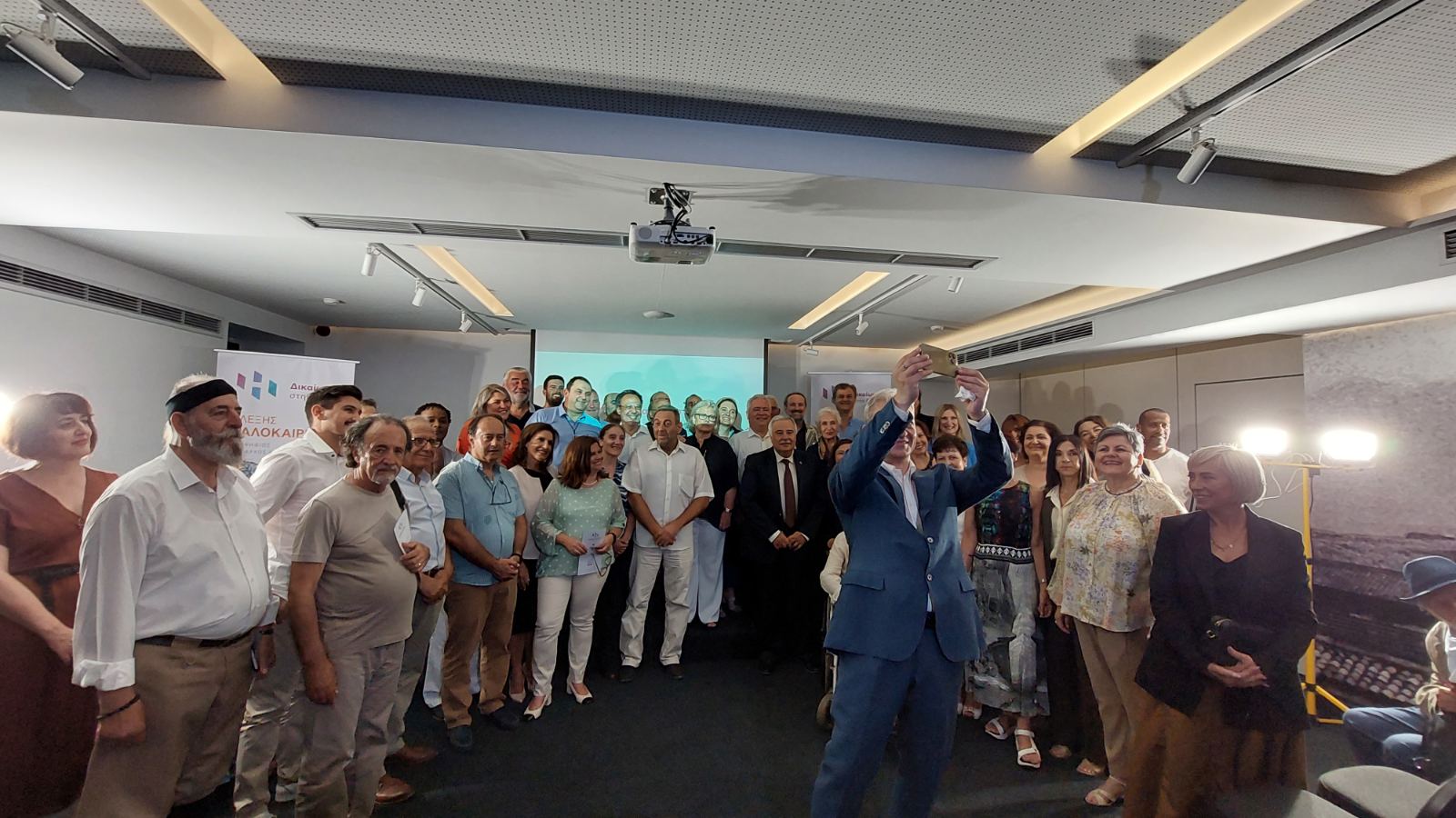 Καλοκαιρινος