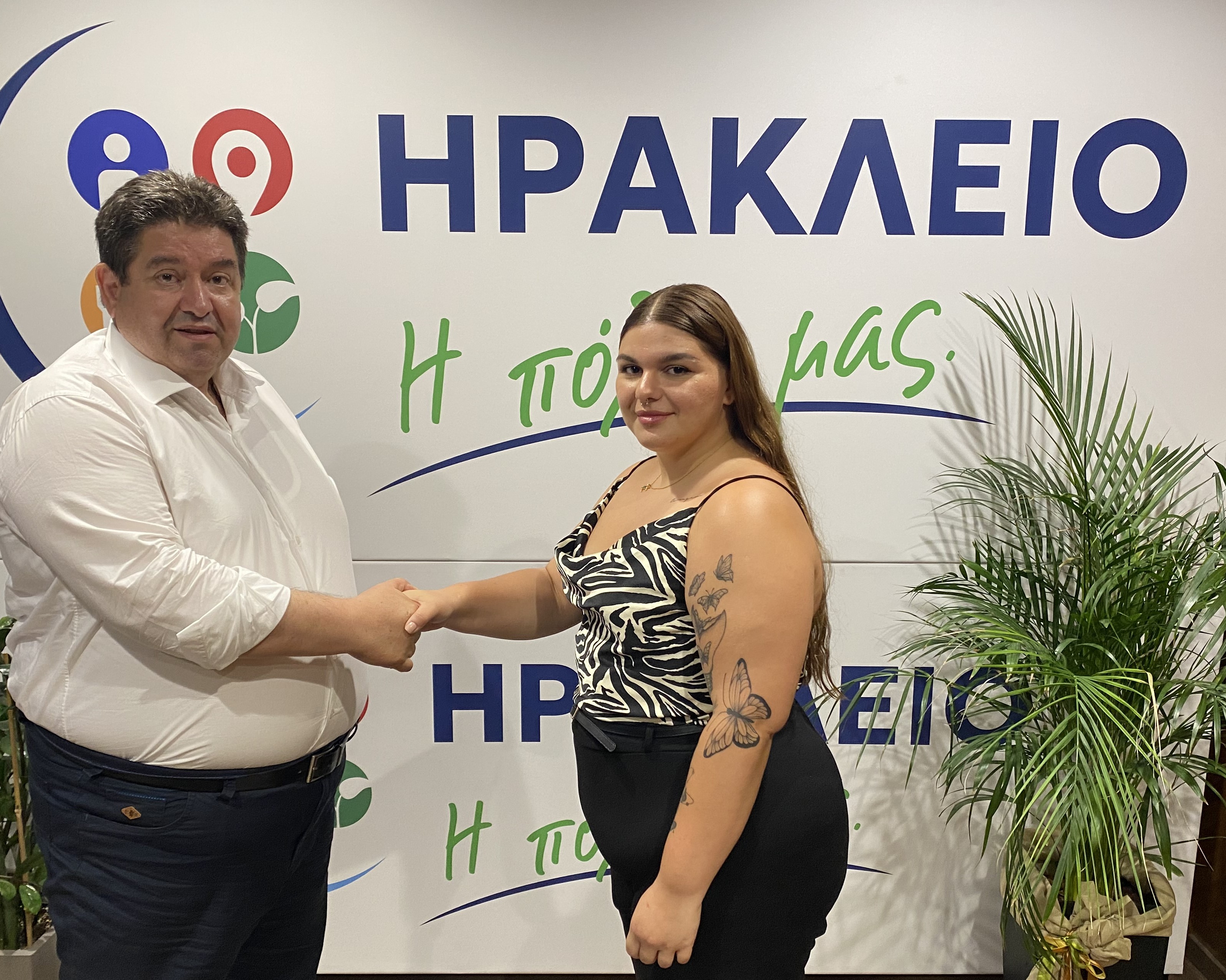 Καραμαλάκης