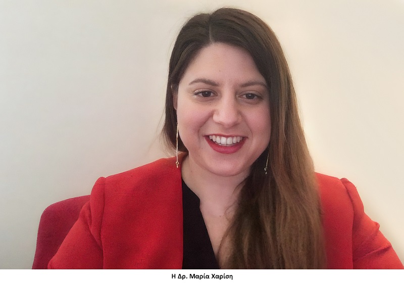 Ερευνήτρια του Ινστιτούτου Αστροφυσικής του ΙΤΕ χρηματοδοτείται για έρευνα στις υπερμεγέθεις μελανές οπές