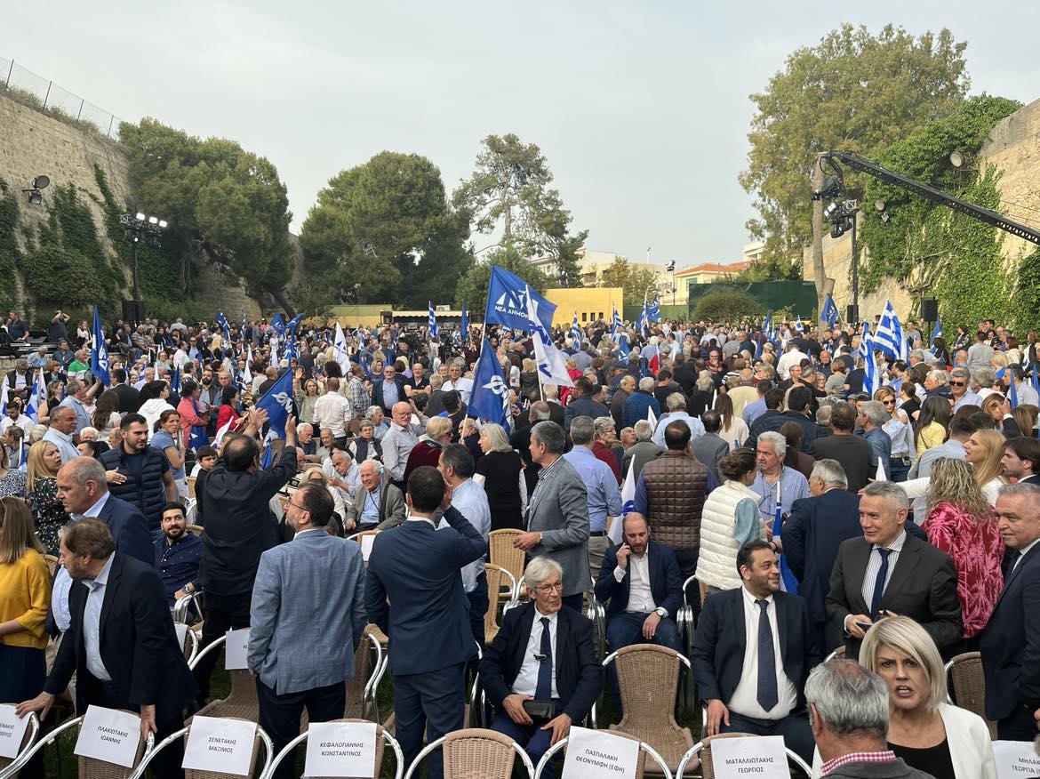 Μητσοτάκης Κηποθέατρο