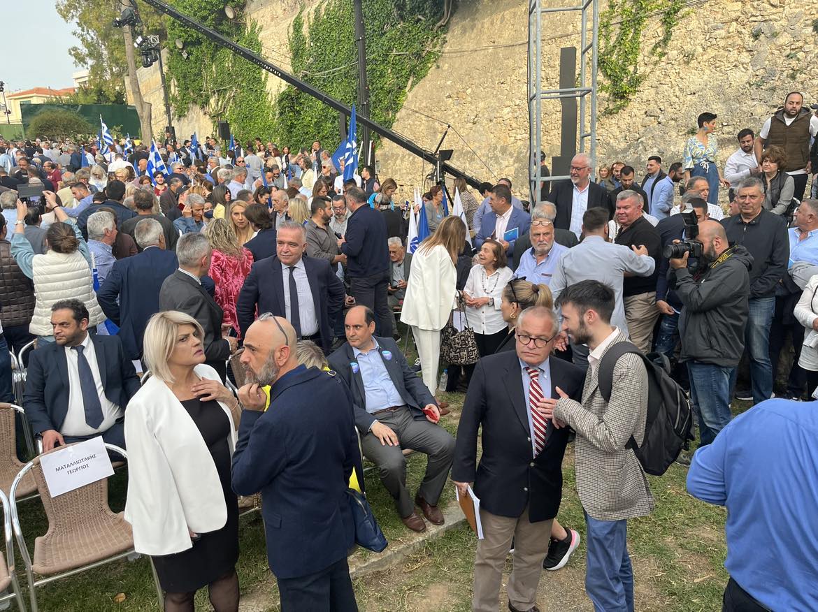 Μητσοτάκης Κηποθέατρο