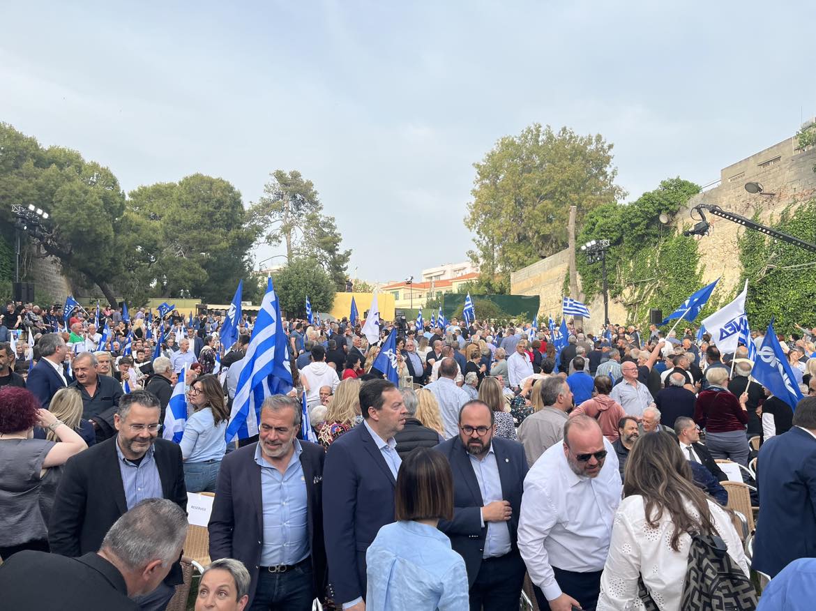 Μητσοτάκης Κηποθέατρο