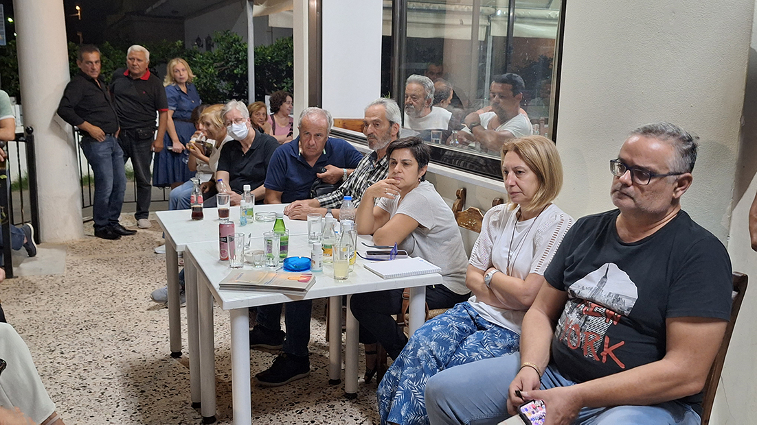 νεροκουρου