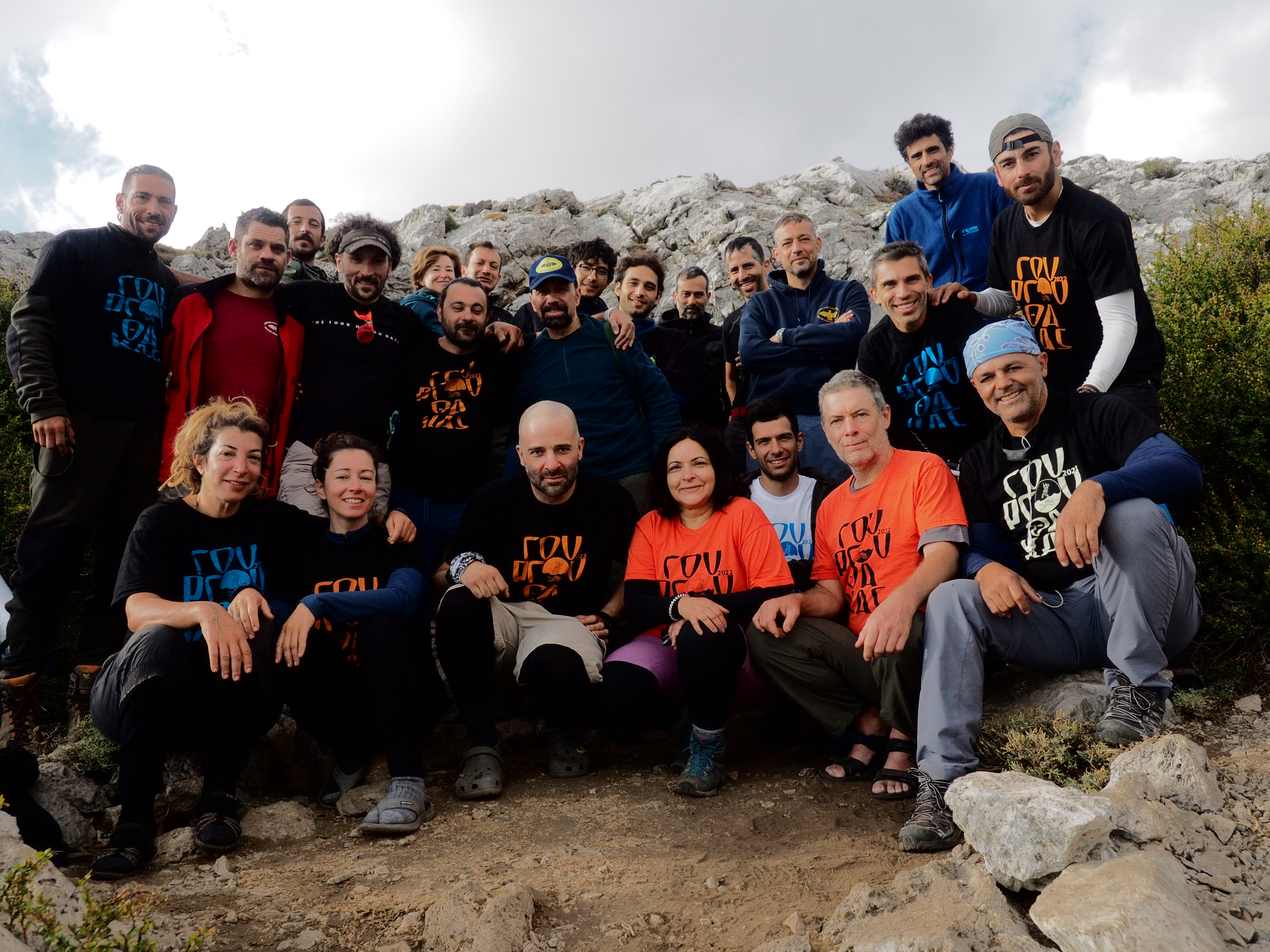 Γουργούθακας