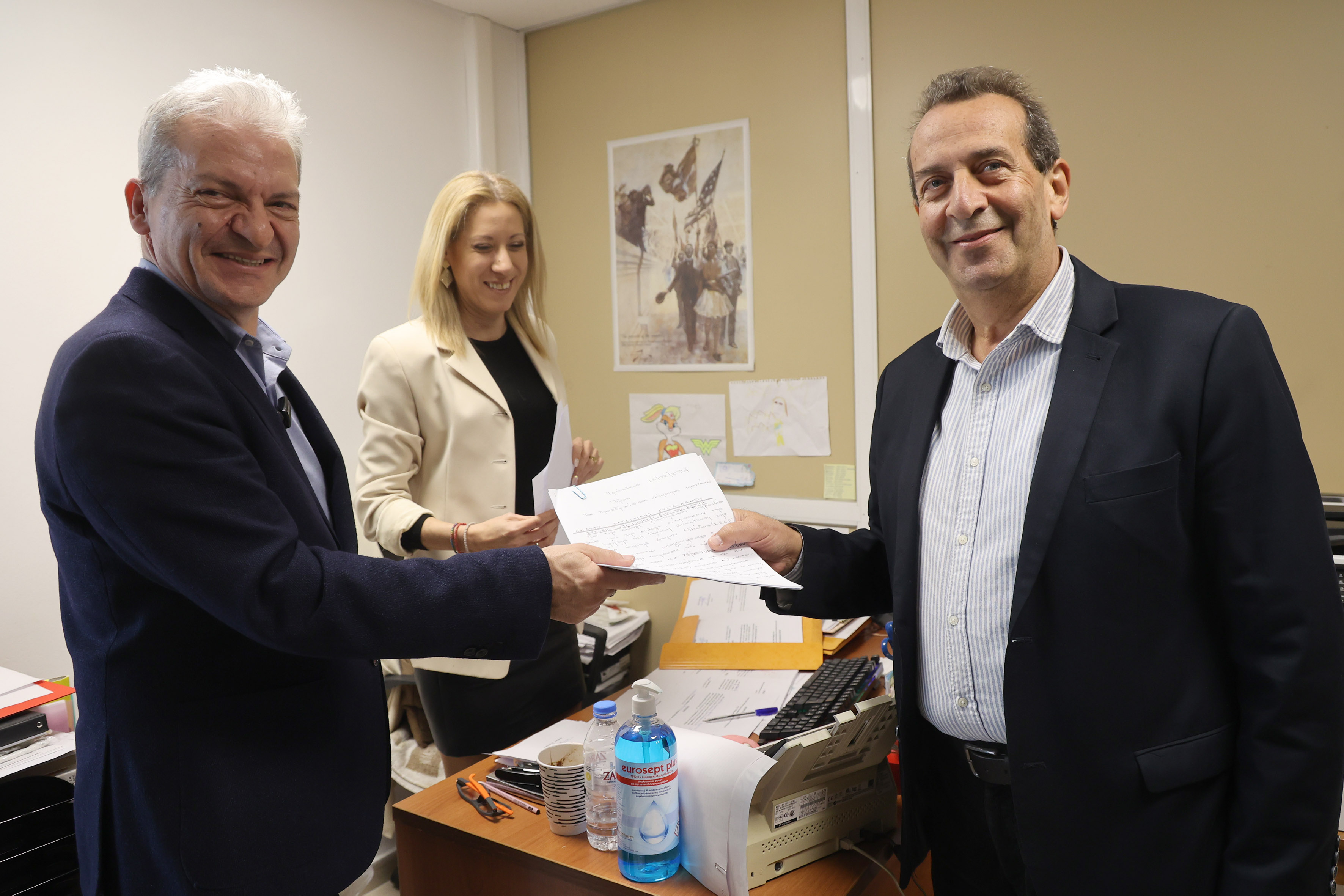 ΠΕΔ Δοξαστάκης