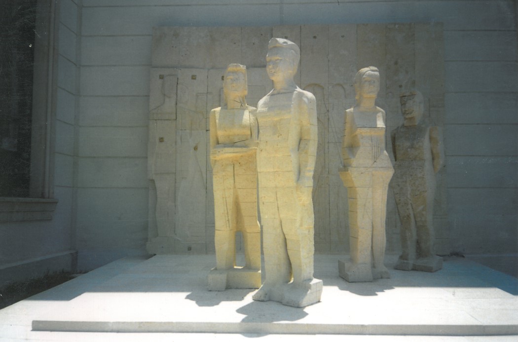 Ασπασία Παπαδοπεράκη