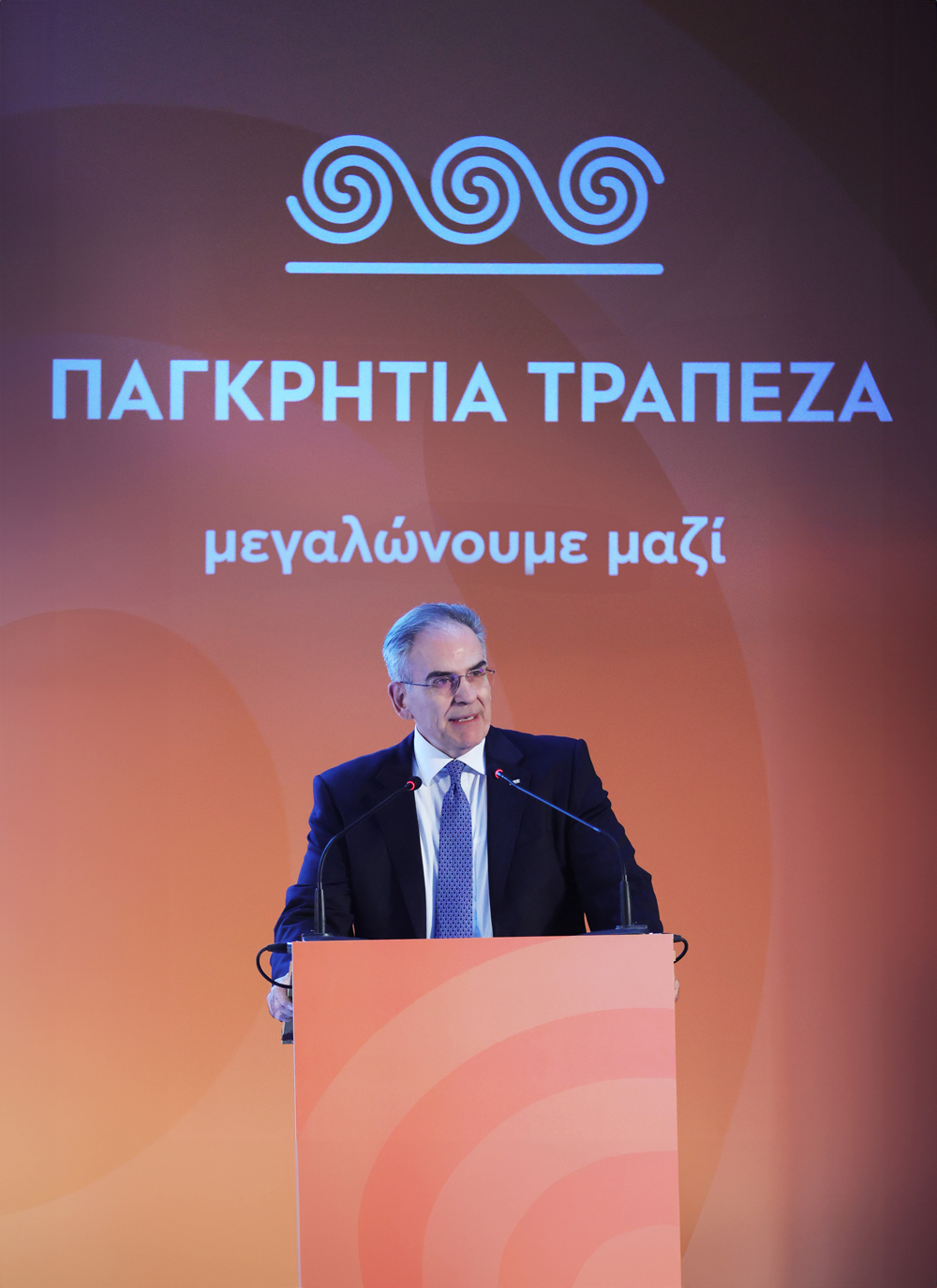 Παγκρήτια: Συνάντηση γνωριμίας με πελάτες και εκπροσώπους φορέων στην Καλαμάτα 