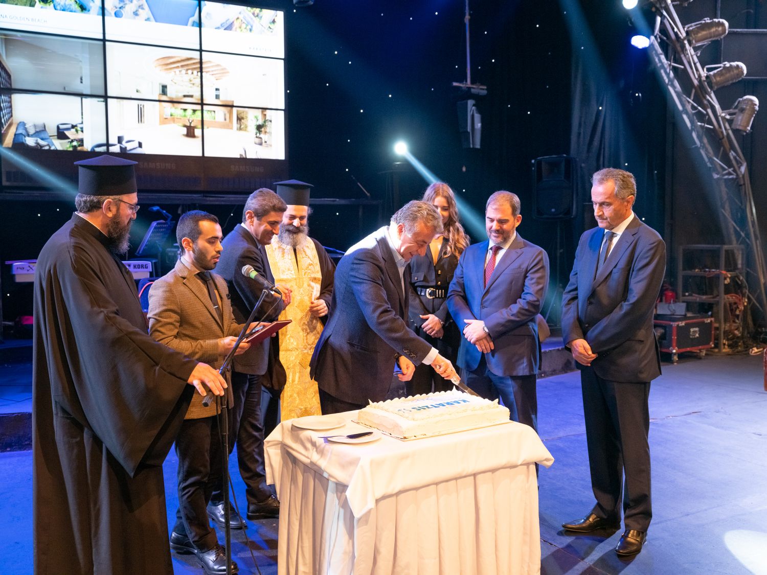 Όμιλος Καράτζη