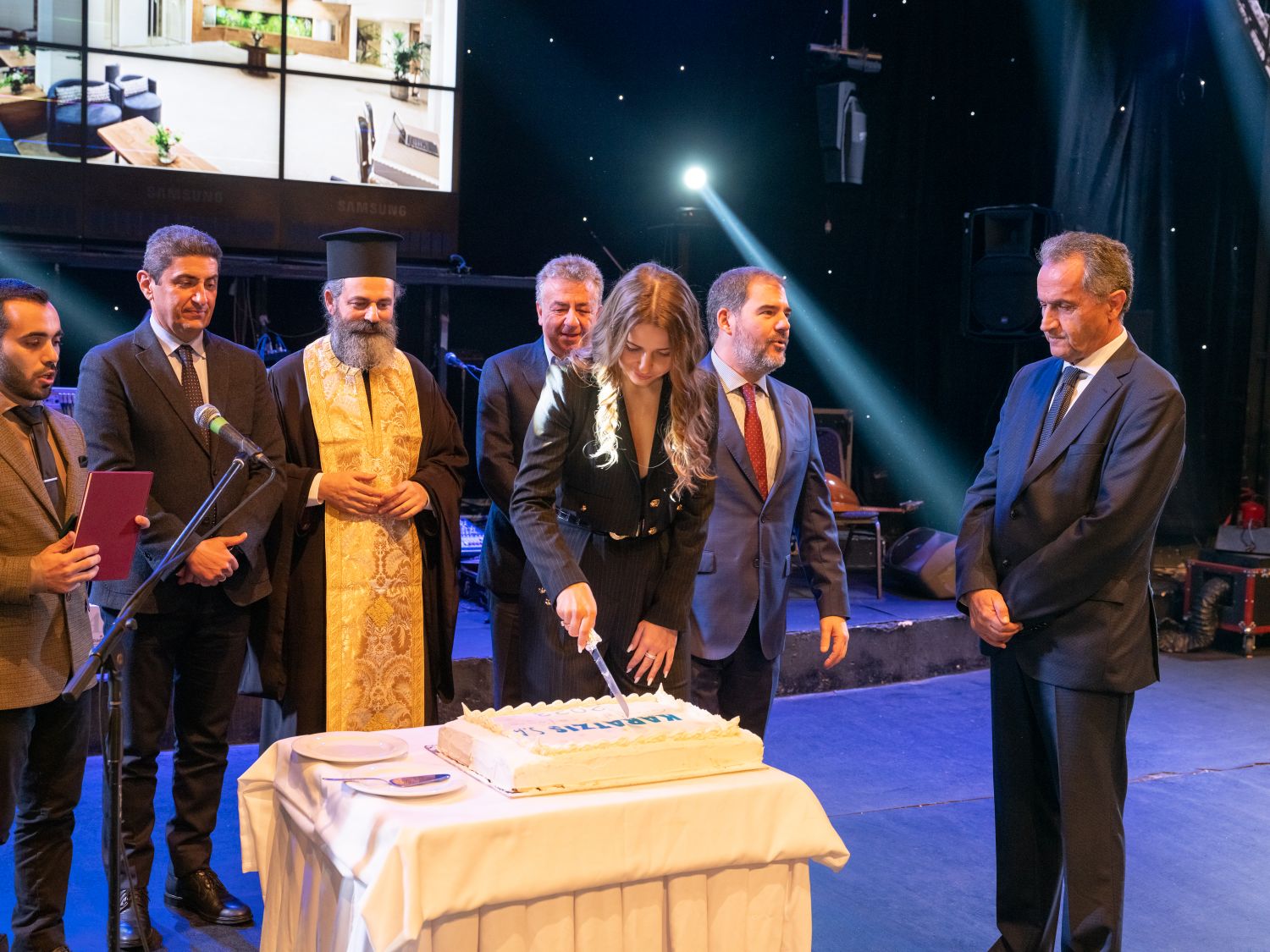 Όμιλος Καράτζη