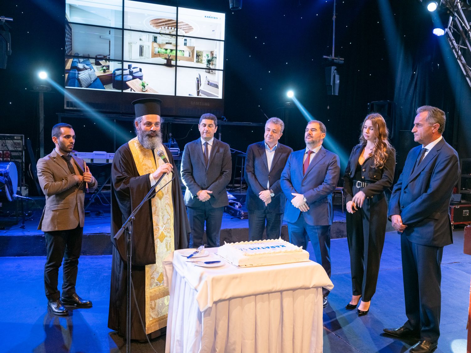 Όμιλος Καράτζη