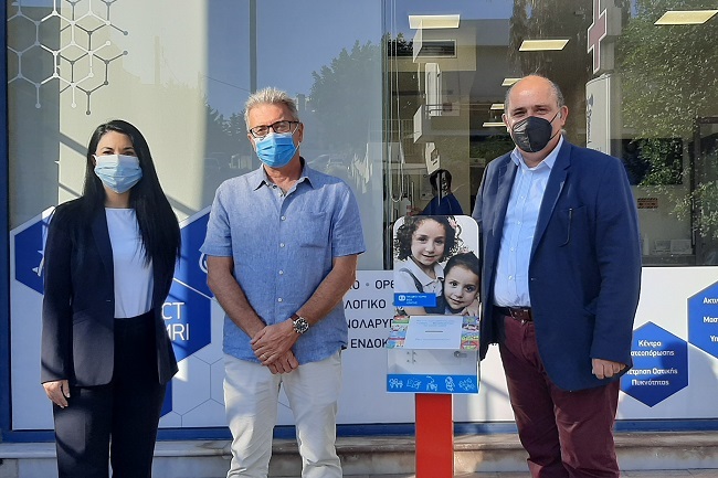 Knossos kermatodektes