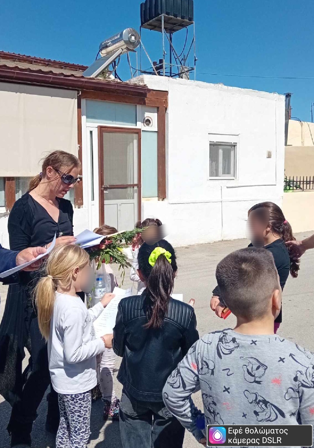 Σκινιάς Κάλαντα Λαζάρου Ηράκλειο