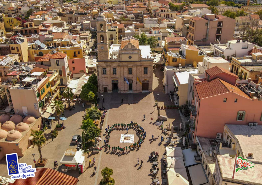 Δεκάδες μικροί πρόσκοποι γνώρισαν την παλιά πόλη των Χανίων