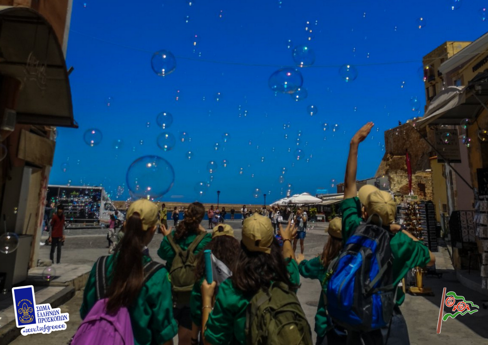 Δεκάδες μικροί πρόσκοποι γνώρισαν την παλιά πόλη των Χανίων
