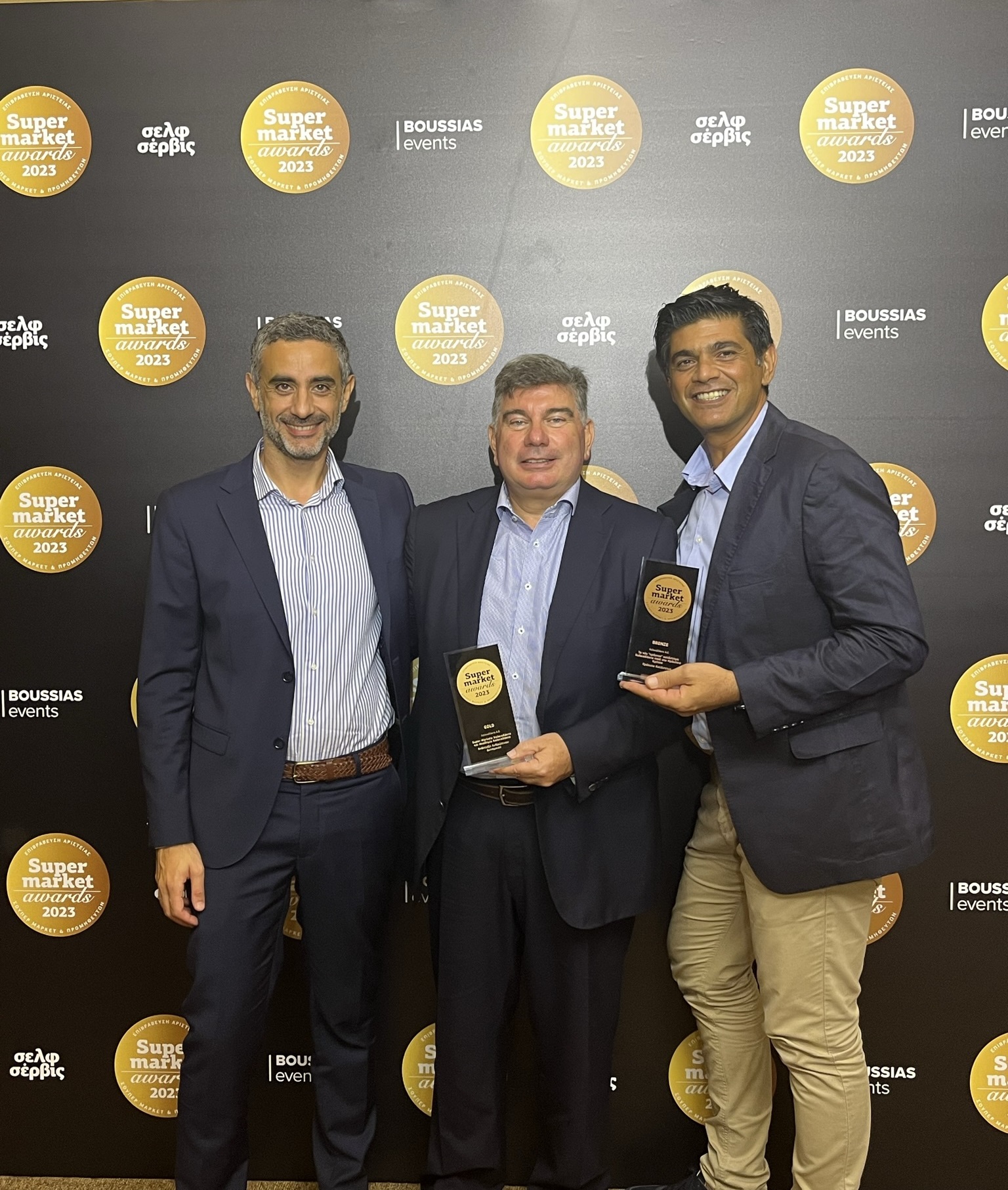 Κορυφαία διάκριση για τα Super Market Χαλκιαδάκης!