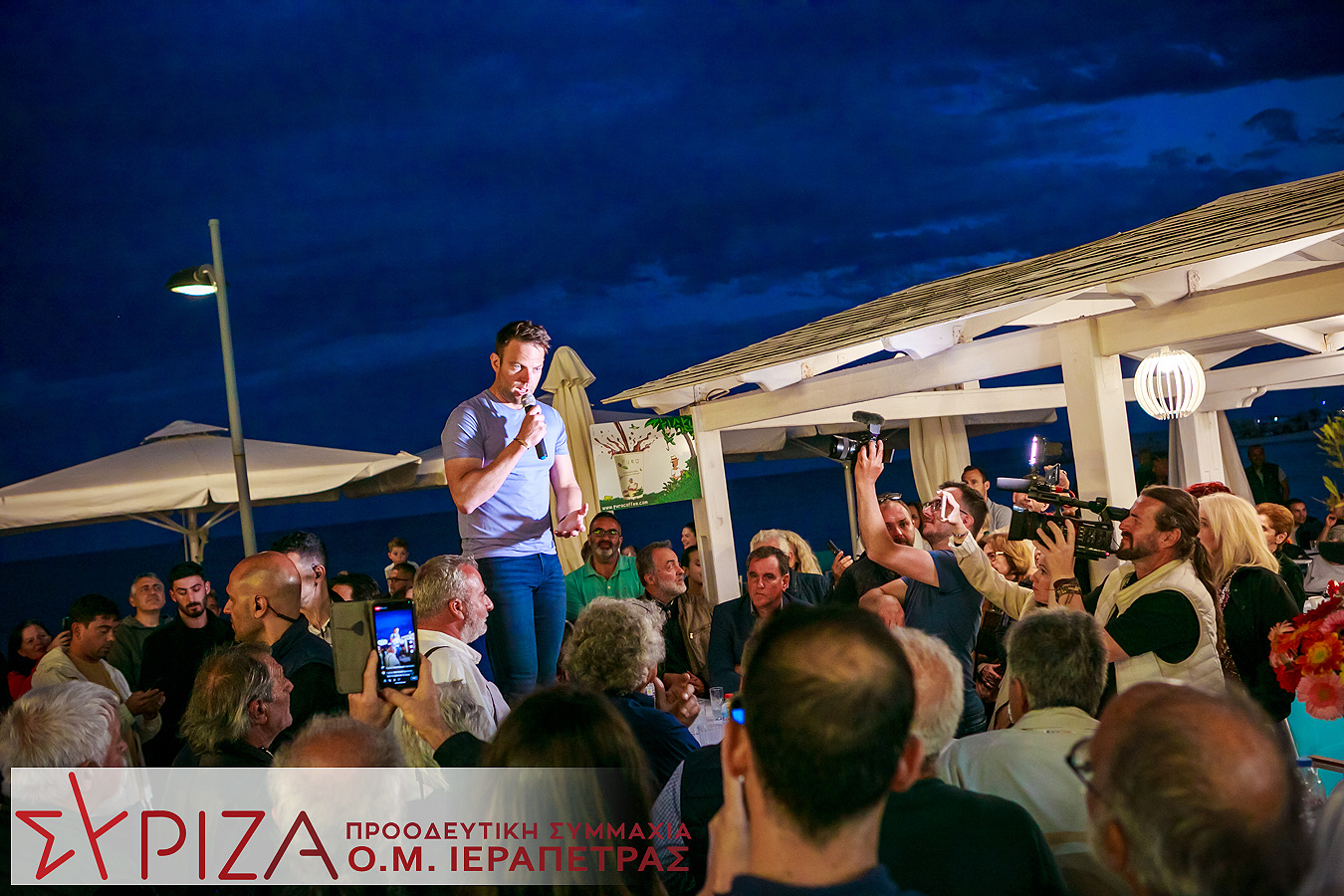 Με επιτυχία ολοκληρώθηκε η περιοδεία του προέδρου Στέφανου Κασσελάκη στο Ν. Λασιθίου