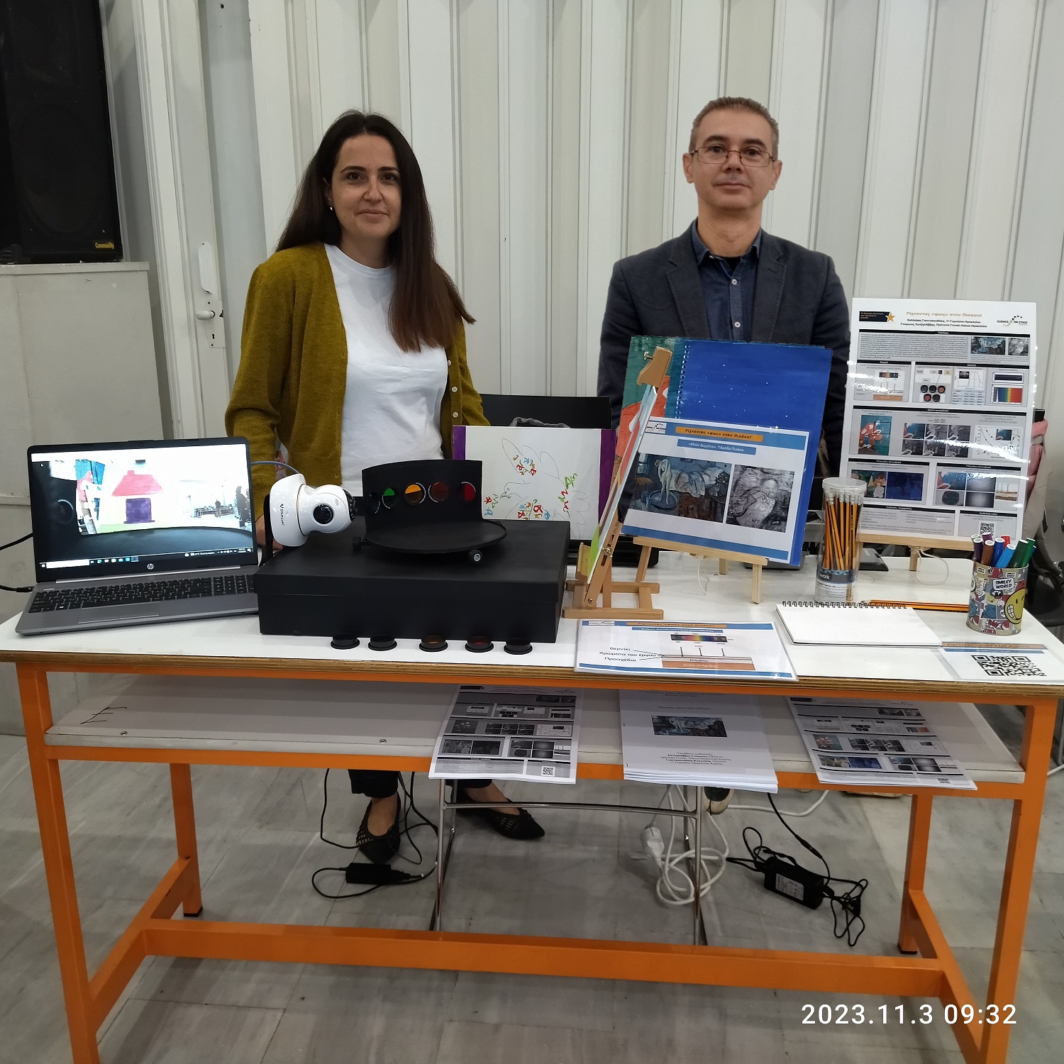 science on stage athens