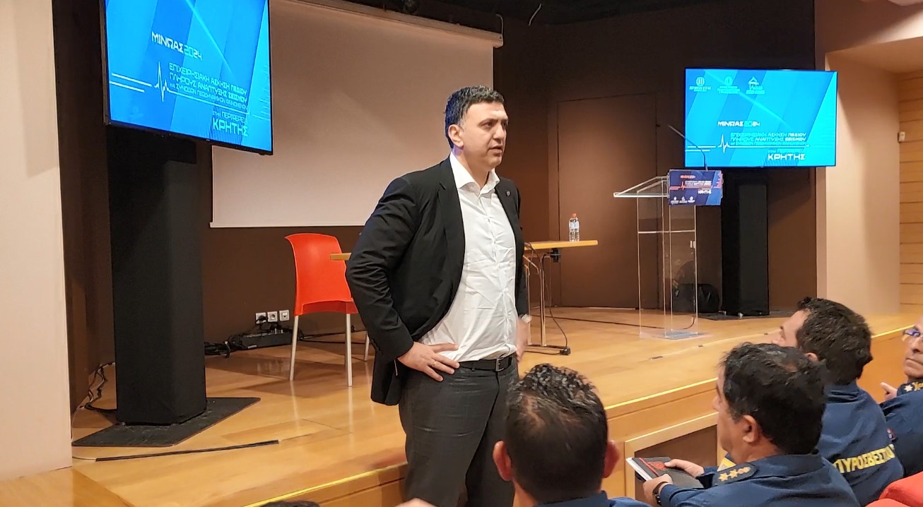 Κικίλιας Άσκηση Σεισμός Ηράκλειο Κρήτη