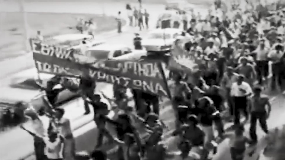 πασοκ κρήτη