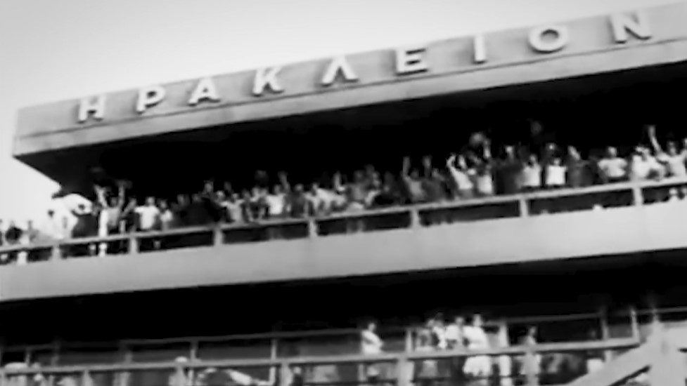 πασοκ κρήτη