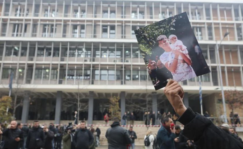 φραγκούλης