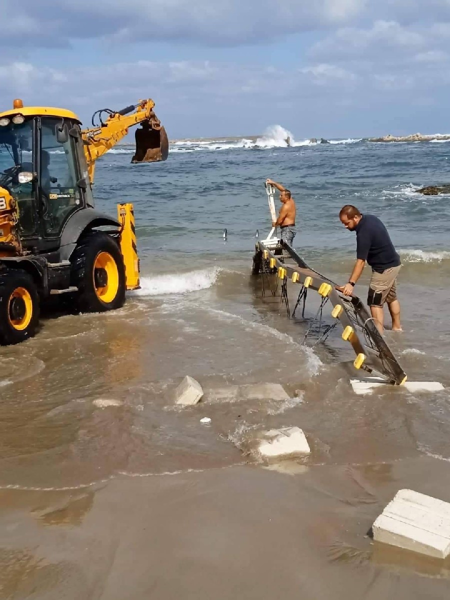 SeaTrac Νέα Χώρα