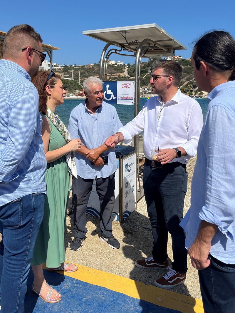 Ίσες Ευκαιρίες για όλους και στη θάλασσα!