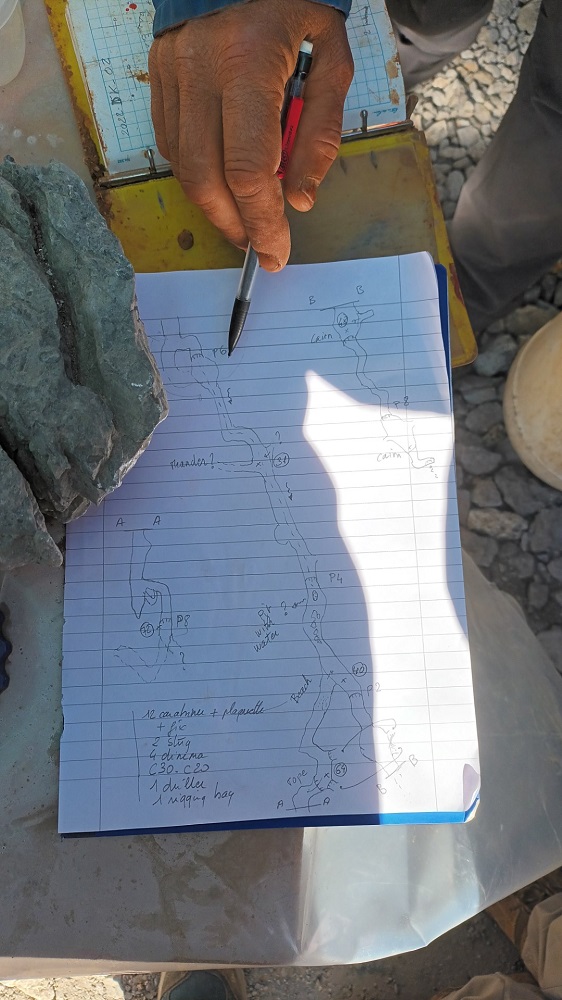 Στέρνες σπήλαιο