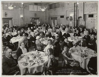 γιορτη του πατερα