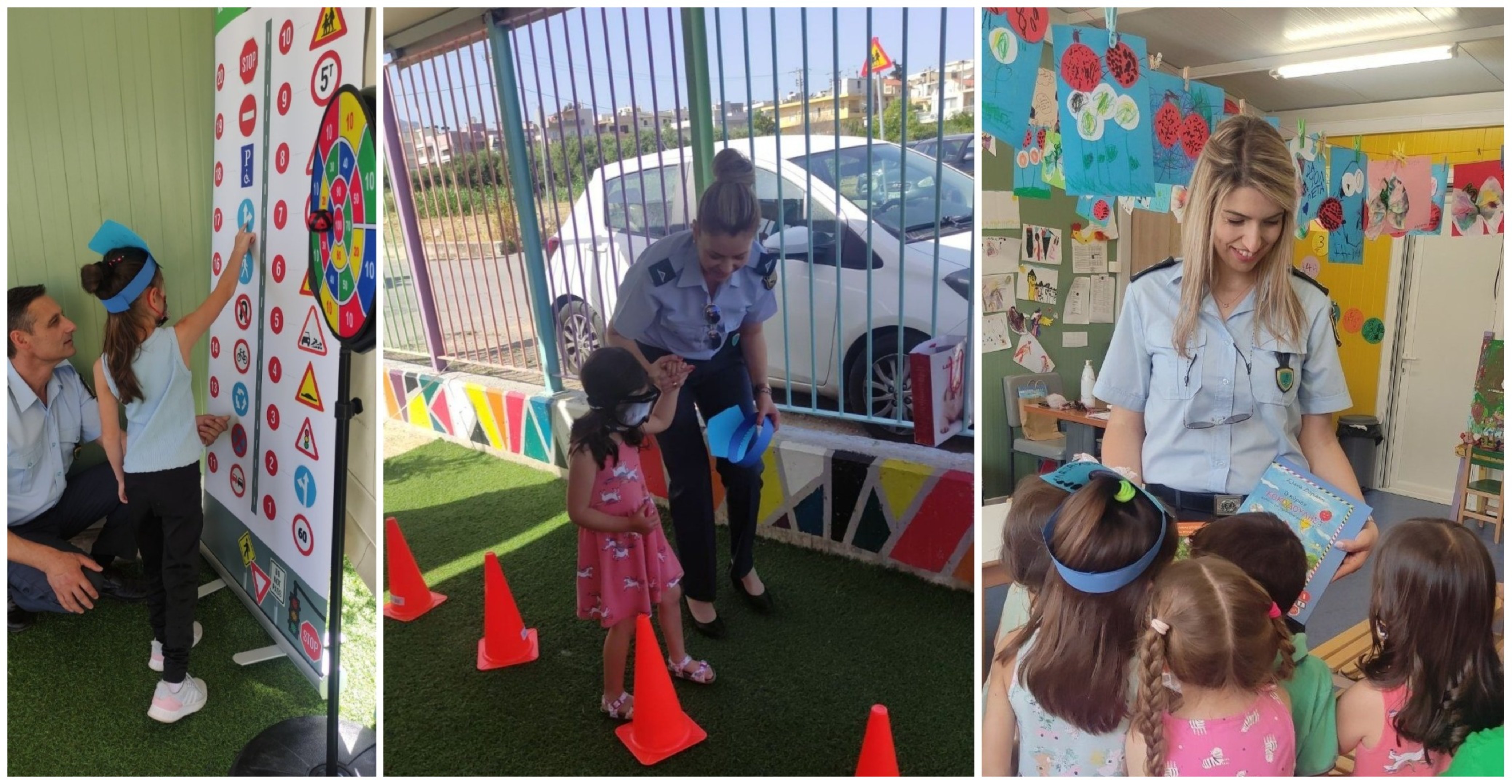 παιδιά τροχαία