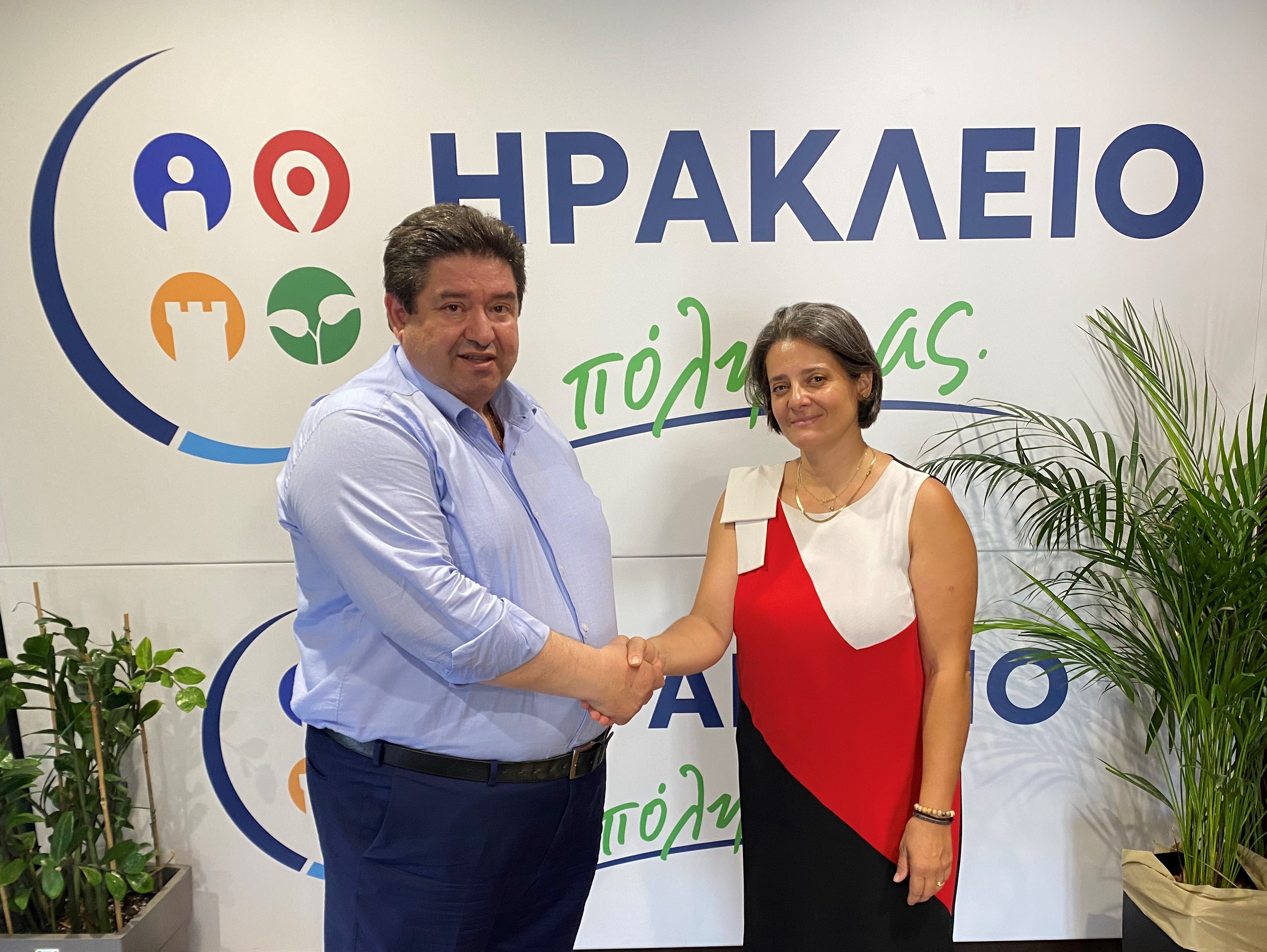 Ειρήνη Βογιατζάκη - Iδιωτική Υπάλληλος