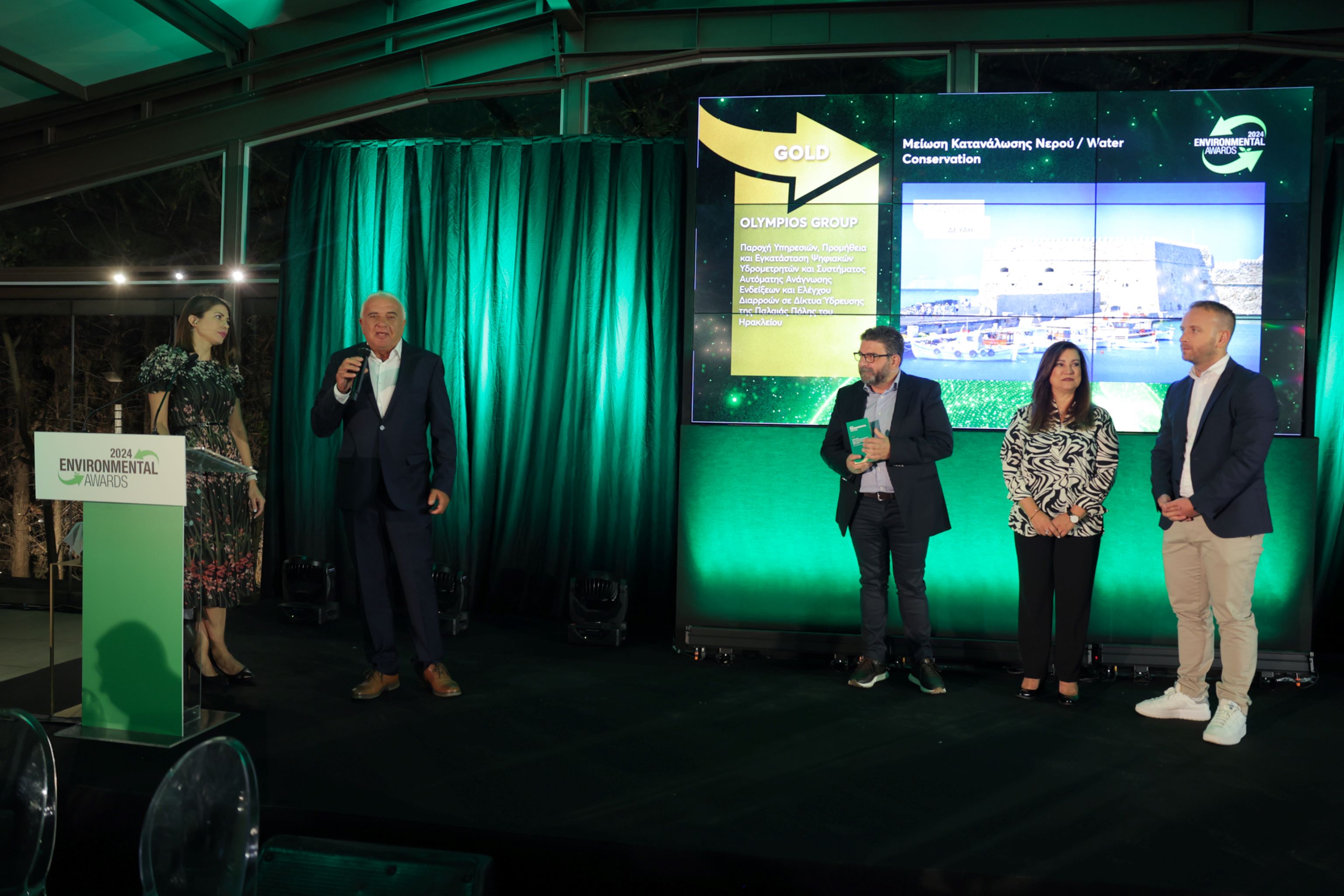 Χρυσό βραβείο στη ΔΕΥΑ Ηρακλείου για τη Μείωση Κατανάλωσης Νερού στα Enviromental Awards 2024