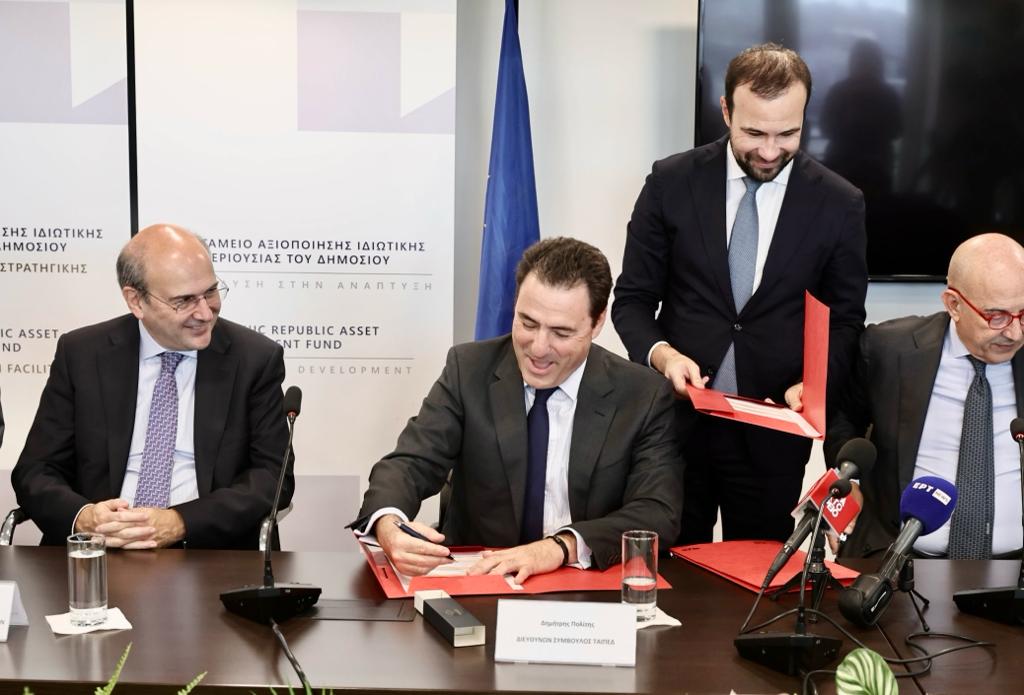 ΤΑΙΠΕΔ Λιμάνι Ηρακλείου