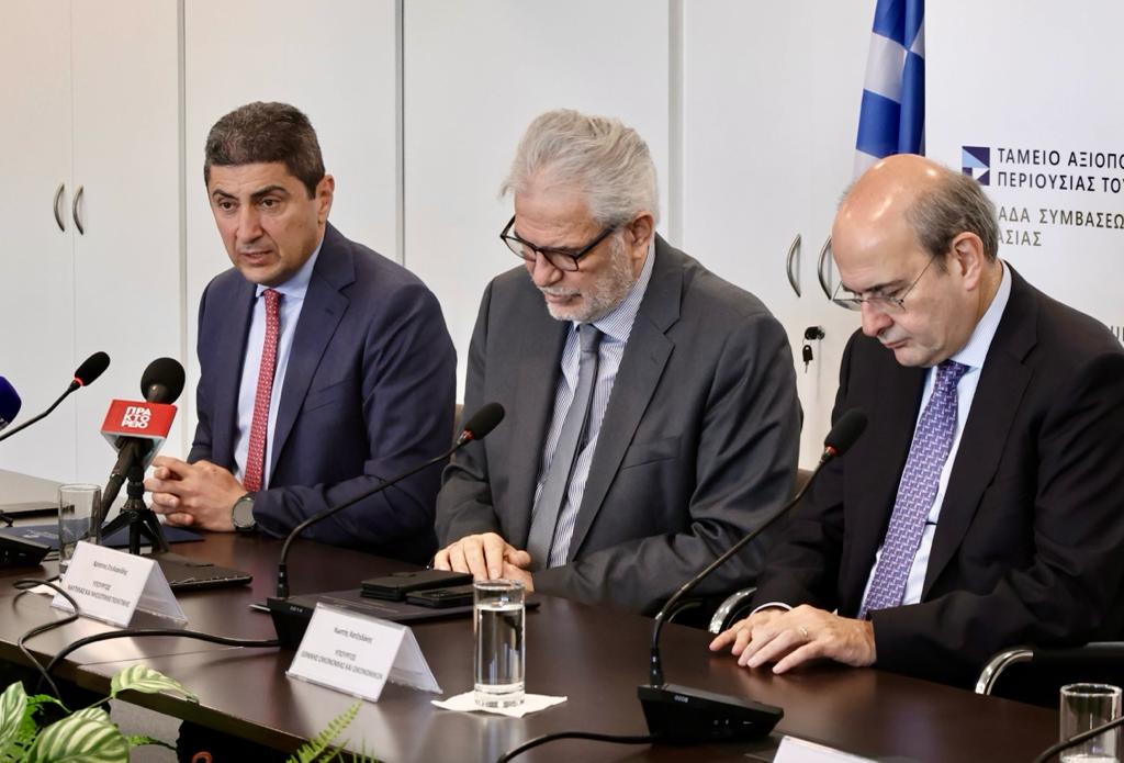 ΤΑΙΠΕΔ Λιμάνι Ηρακλείου