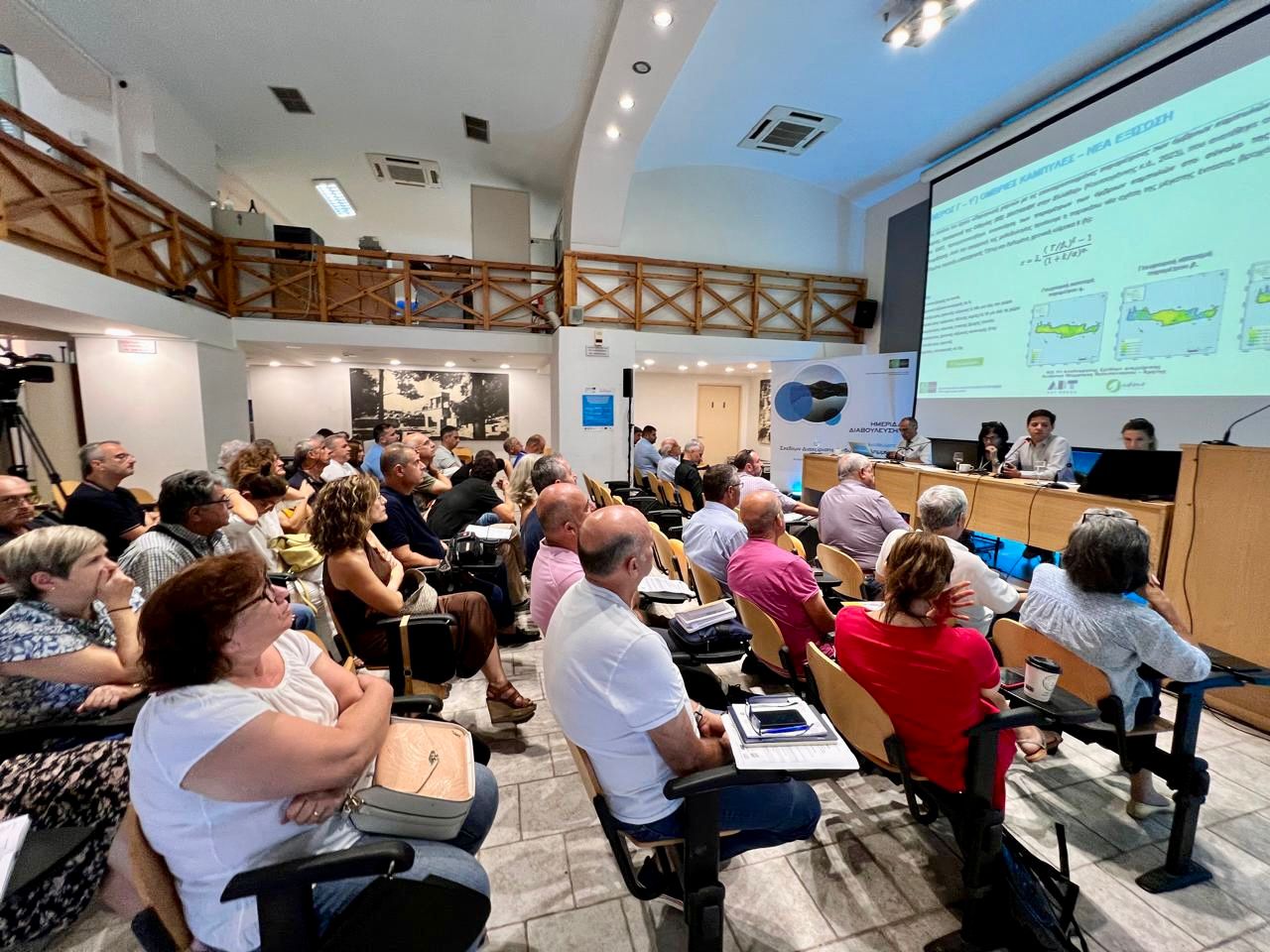 αυγενάκης νερό