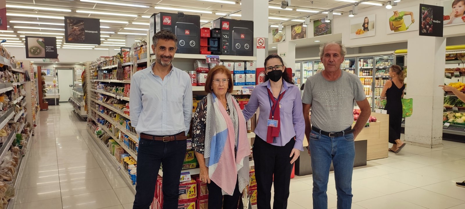 Χαλκιαδακης Πολύτεκνοι