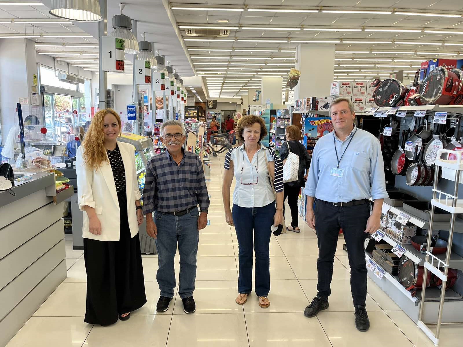 Χαλκιαδακης Πολύτεκνοι