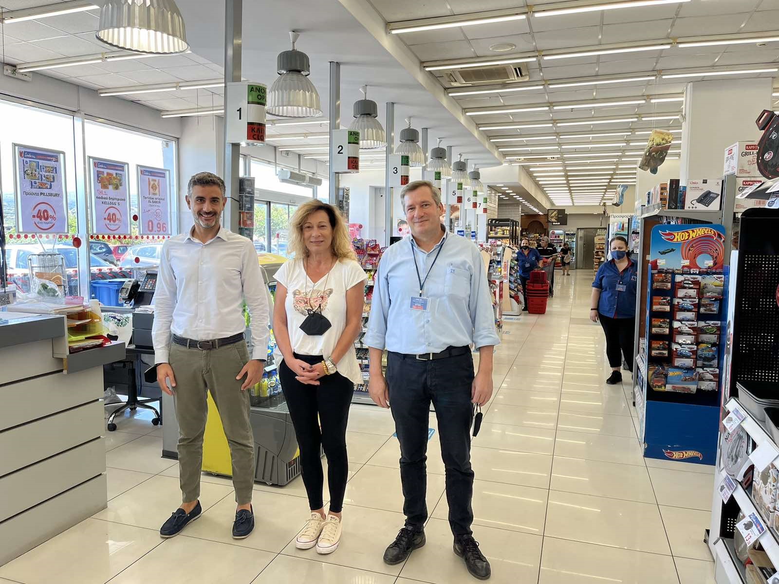 Χαλκιαδάκης Τρίτεκνοι