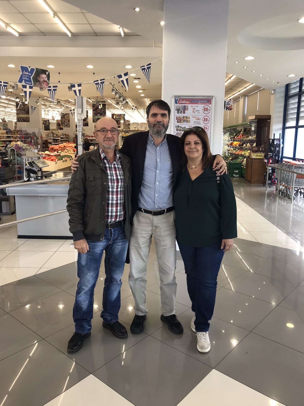 Χαλκιαδάκης Τρίτεκνοι