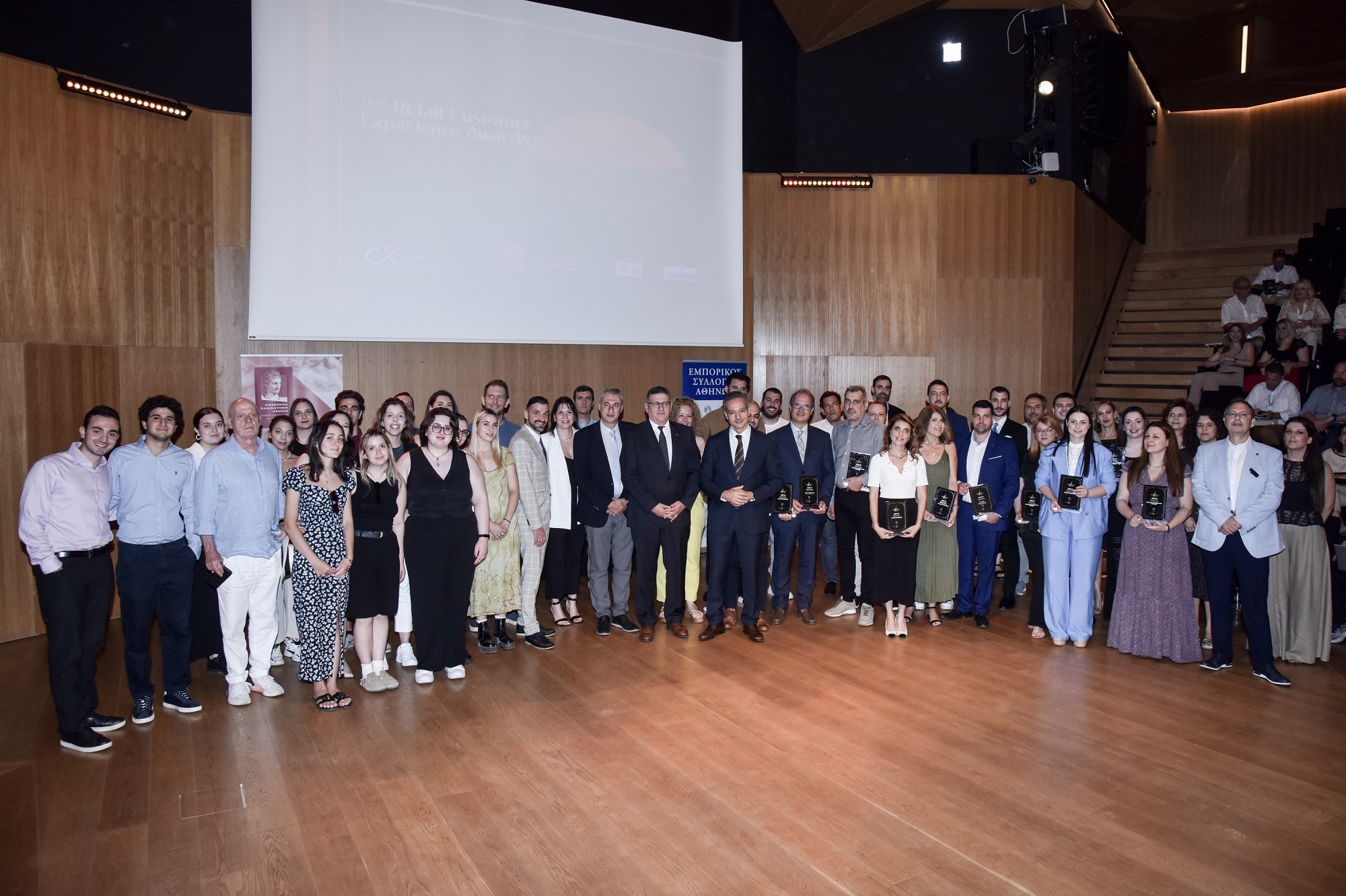 χαλκιαδάκης εφαρμογή βραβείο