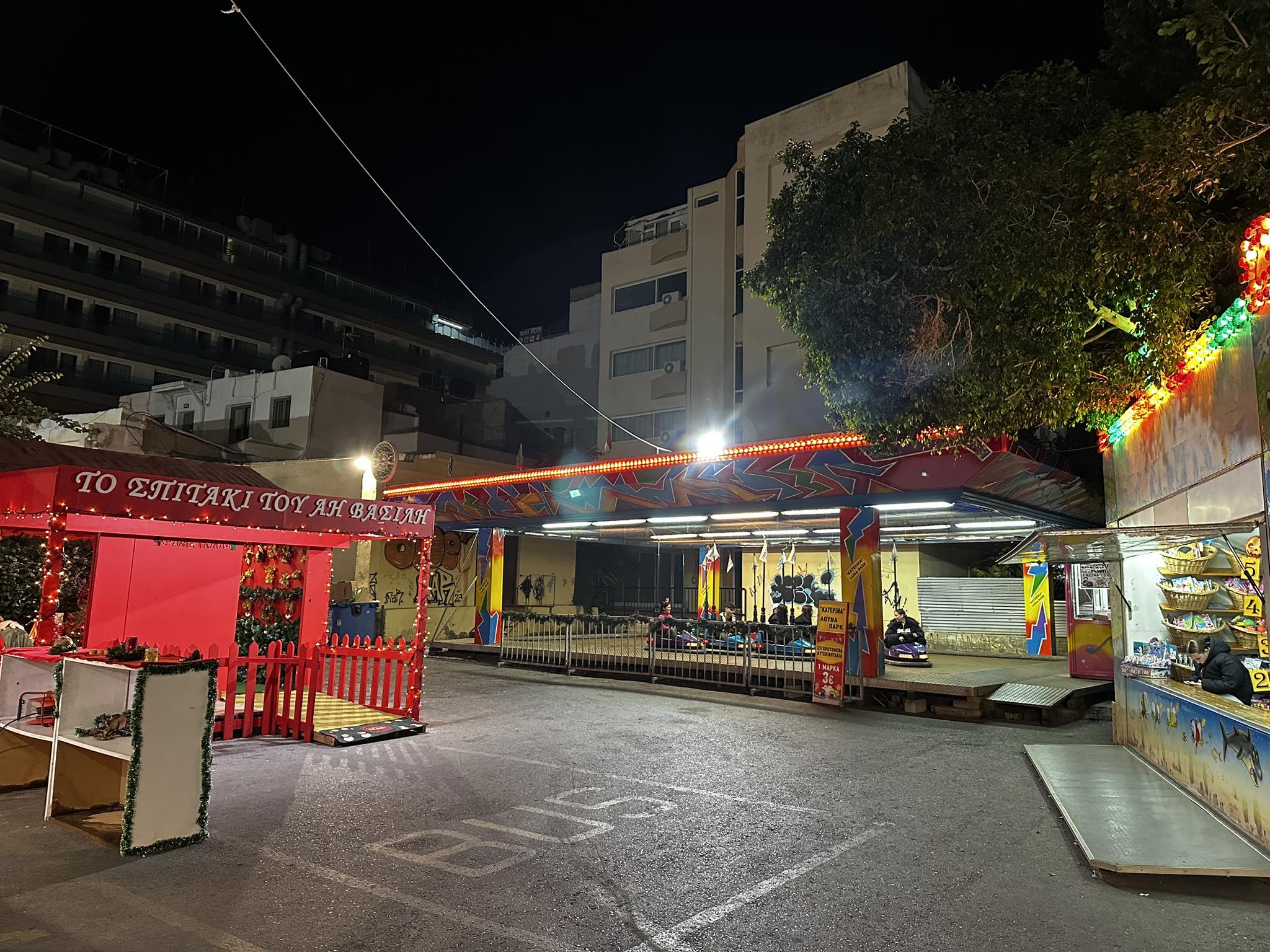 Το πρόγραμμα των εκδηλώσεων του Δήμου Ηρακλείου και της ΔΗΚΕΗ στην Πλατεία Ελευθερίας για τις 23 και τις 24 Δεκεμβρίου 2023: