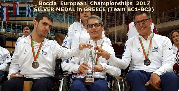 Αλέξανδρος Παπαδάκης