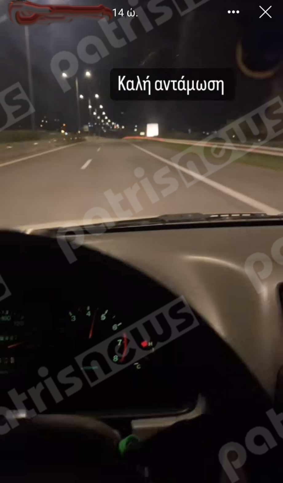 αυτοκτονία Χαβάρι