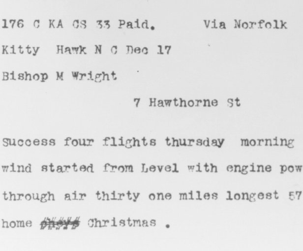 Αδελφοί Ράιτ