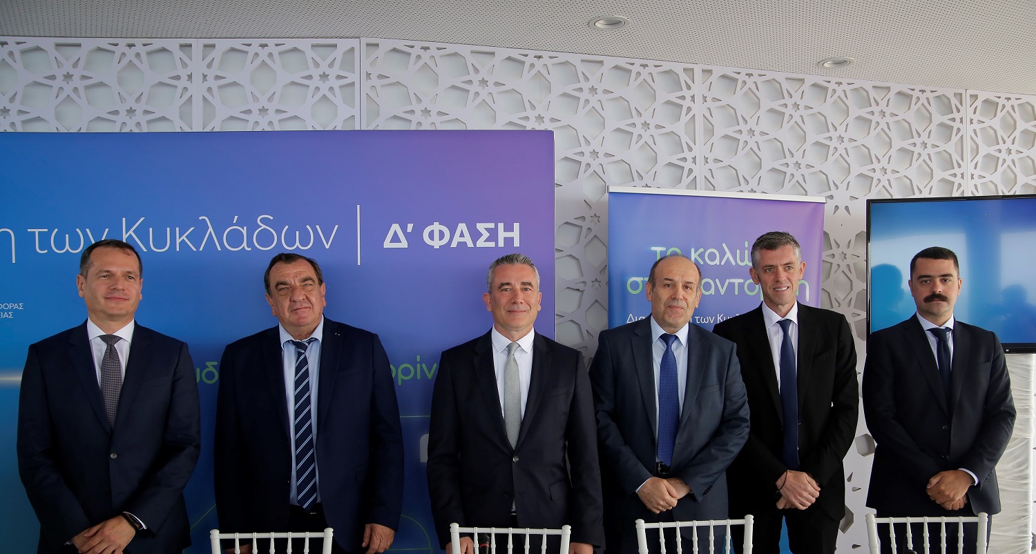 ΑΔΜΗΕ Σαντορίνη