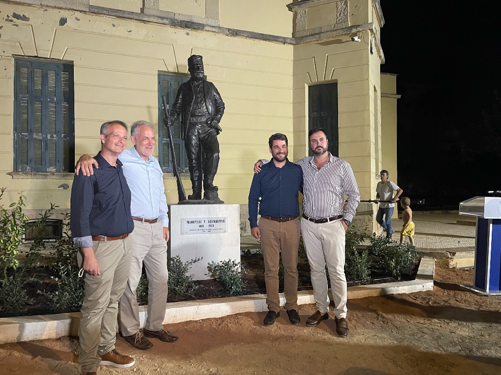 Αδριάντας Κούνδουρος